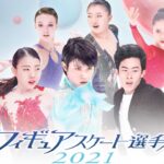 犬鳴村 映画 のロケ地と公開日はいつでいつまで上映 ネタバレとキャストは Joker Movie